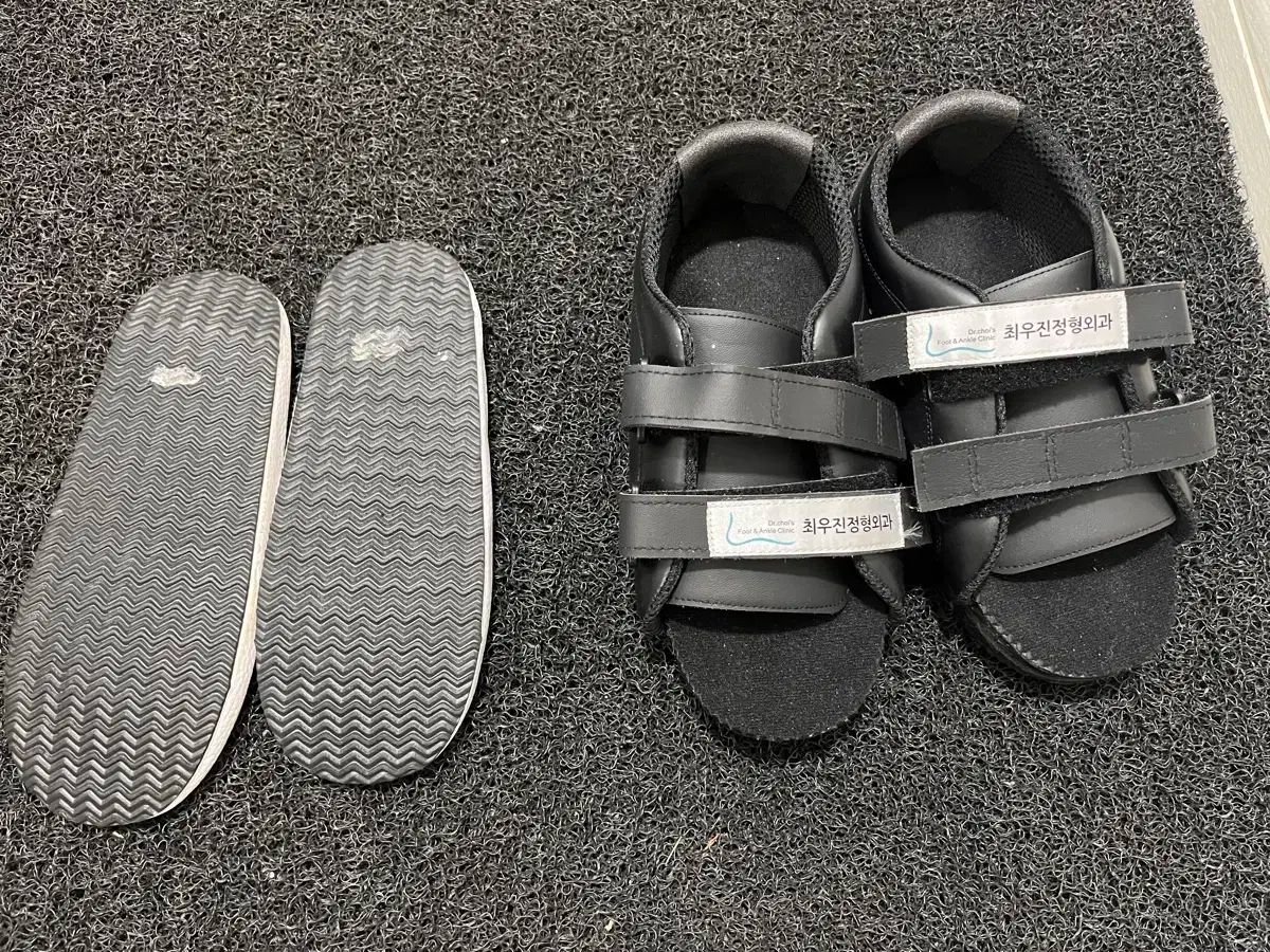 外反母趾対応シューズ 240