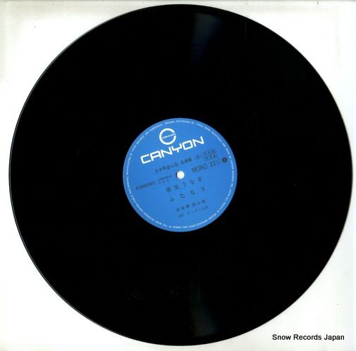 これが志ん生だ 古今亭志ん生名演大全集CD 21枚セット 木製ケース,解説書付き Amazon.co.jp: これが志ん生だ 古今亭志ん生名演大全集