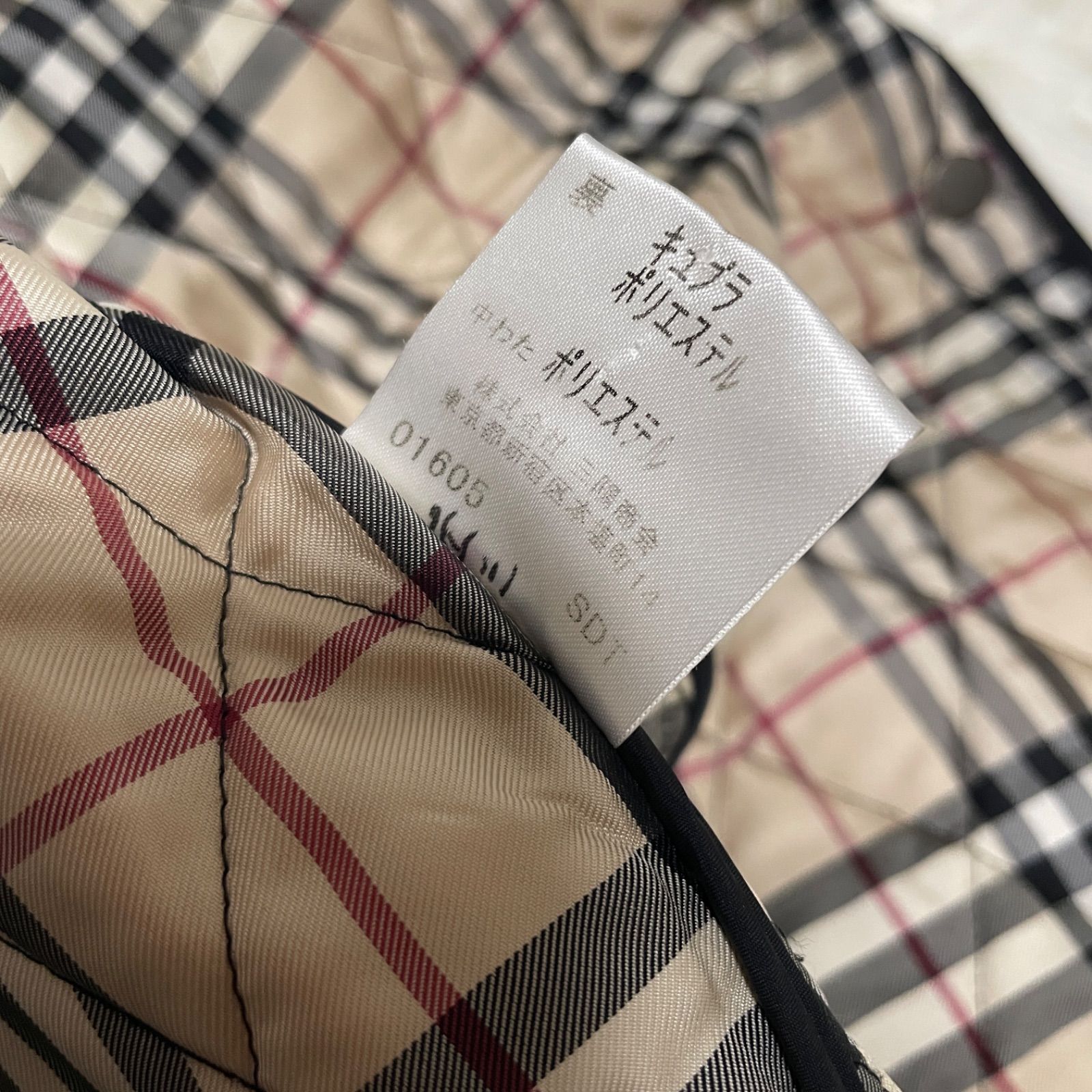 バーバリーロンドン キルティングジャケット ノバチェック sizeL