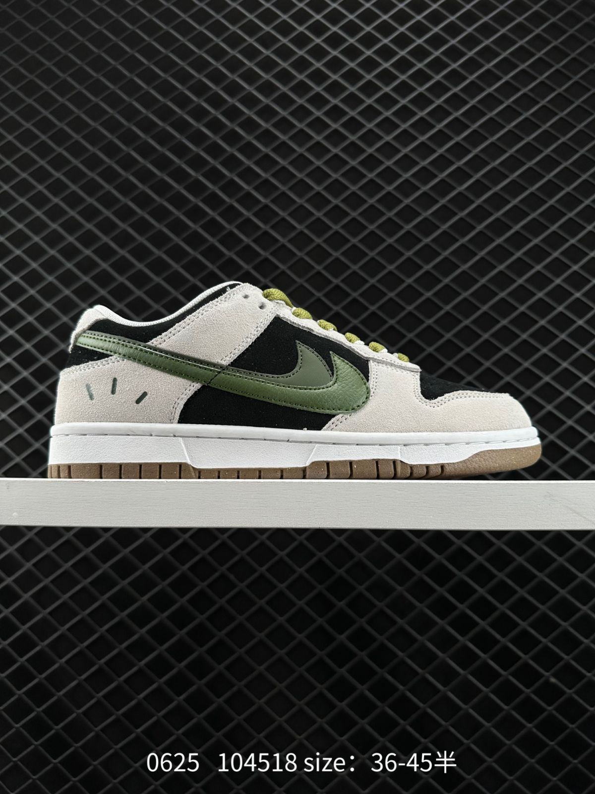 Nike Dunk Low Retro  DO9457 101