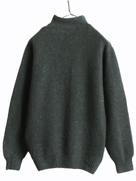 お得なクーポン配布中!】 90s オービス ハーフジップ ウール