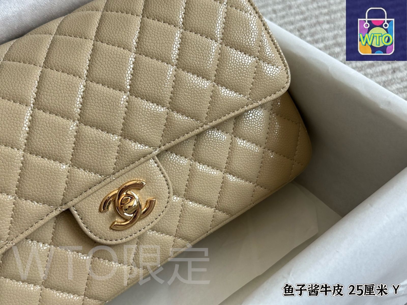 今日特価】Elegant CHANEL エレガントシャネル CF ボール