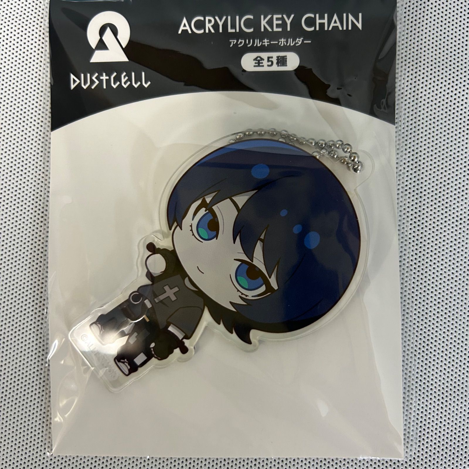 DUSTCELL【GiGO限定】アクリルキーホルダー 全５種セット DUSTCELL バスタオル アクリルキーホルダー GIGO限定 フルセット