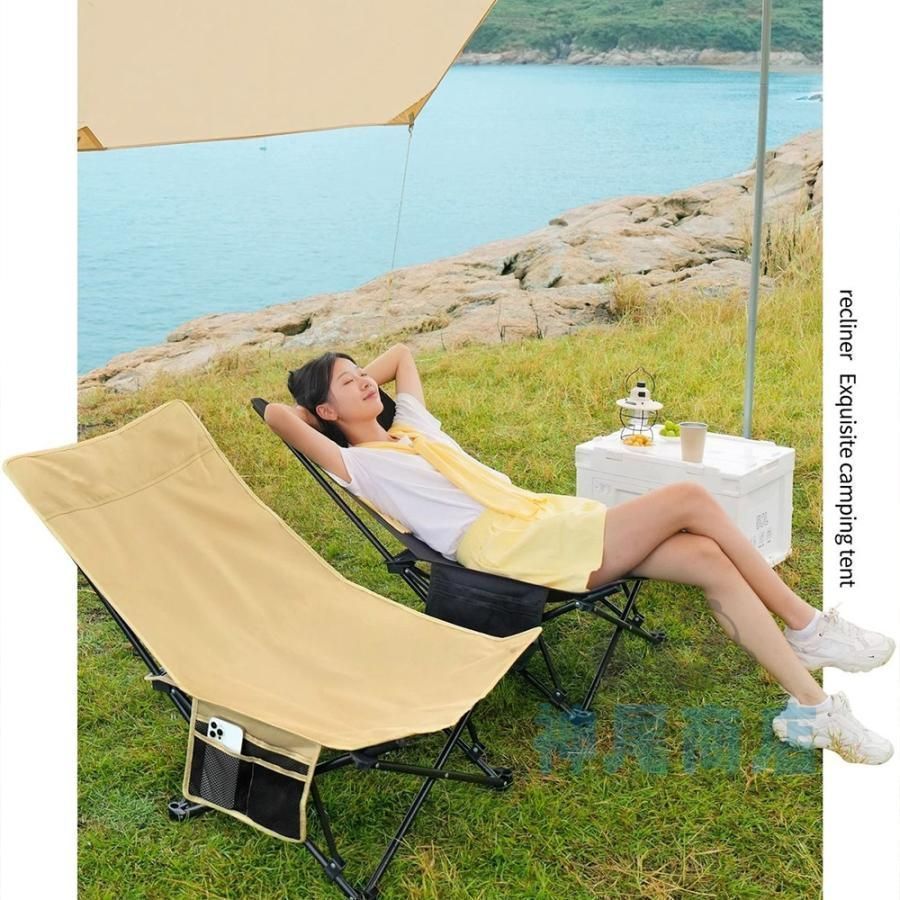 アウトドア ハイバック