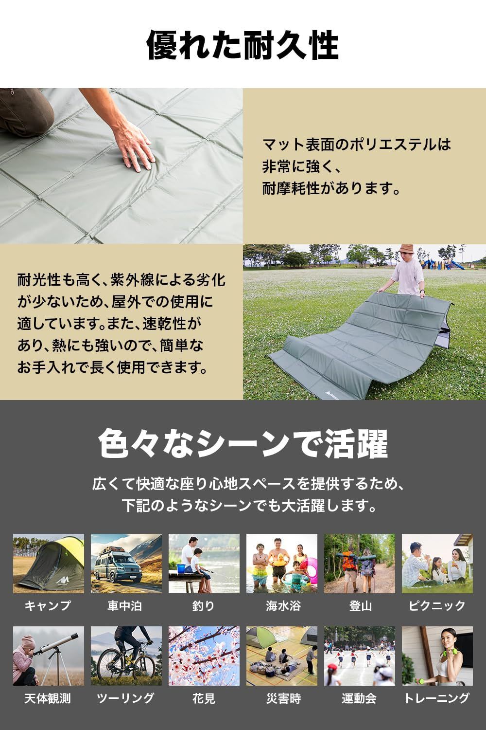 ayamayaポップアップテント