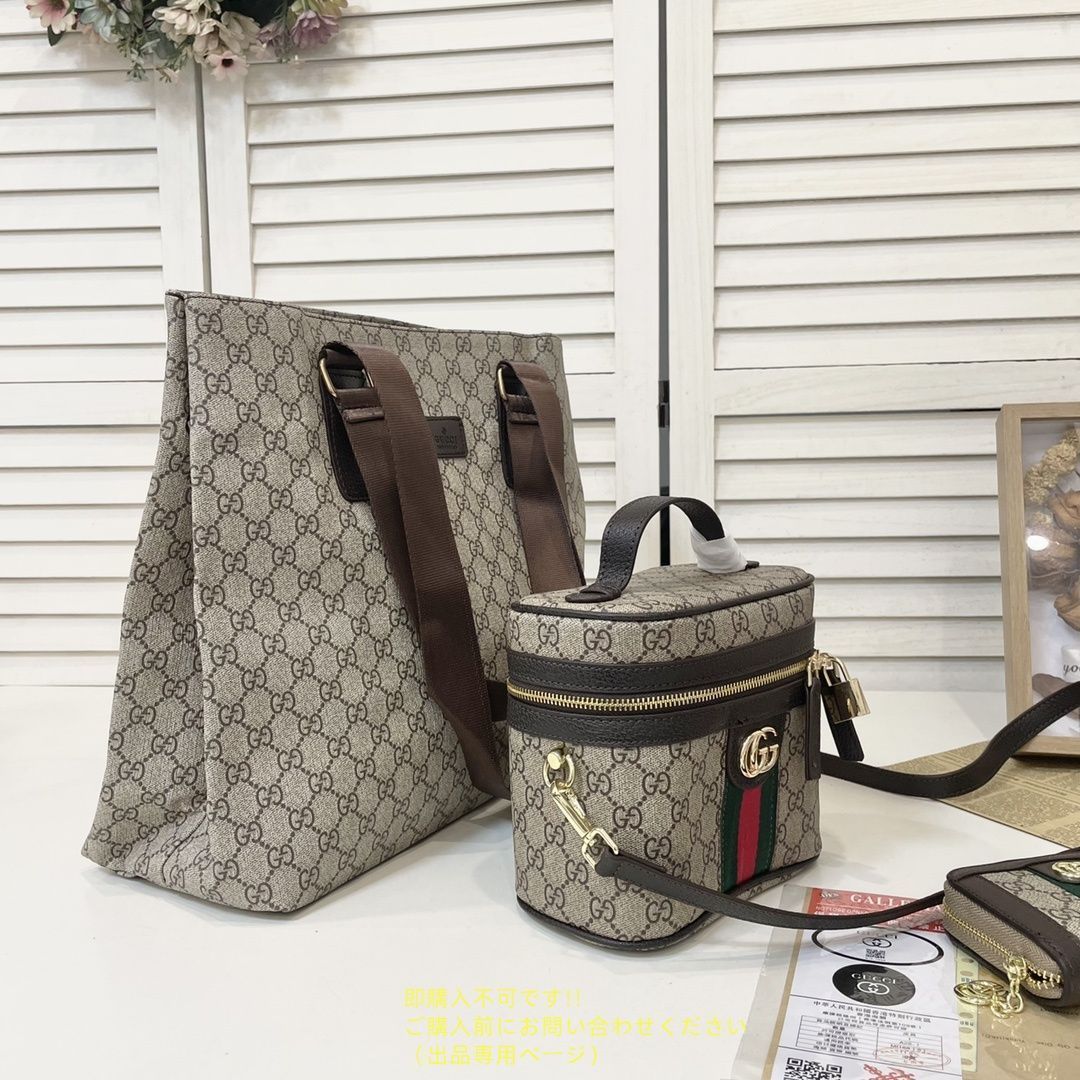 GUCCI トートバッグと財布 セット 洒落 美品☆GUCCI グッチ トートバッグショルダーバッグ 財布 3