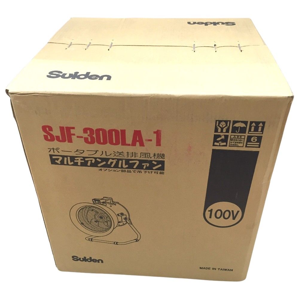 △△SUIDEN スイデン マルチアングル送風機 SJF-300LA-1 100V