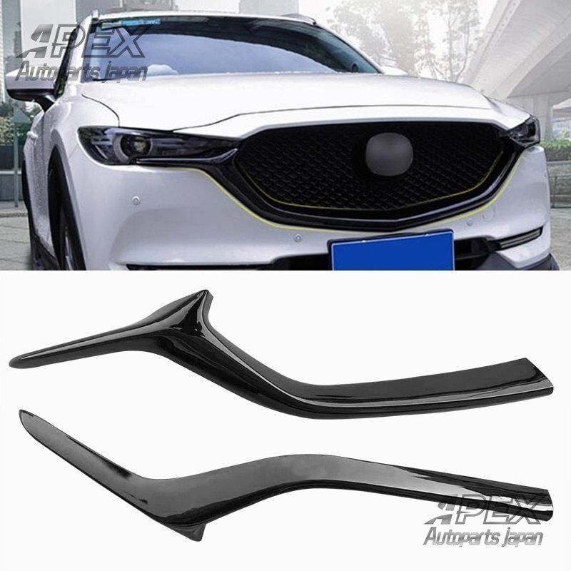 マツダ CX5 フロント バンパー グリル カバー トリム ストリップ CX8 2017 - 2019 外装 カスタム パーツ