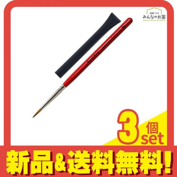 PREGEL SPIRIT(プリジェル スピリッツ) ネイルブラシ ラウンドペイント筆 SP-RP 1本入 3個セット まとめ売り