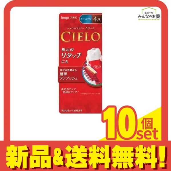 つよさ200 金レア ムシカードセット』甲虫王者ムシキング アクリル