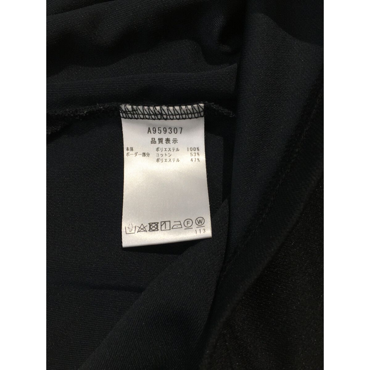 中古 レディース アルチビオ archivio 半袖シャツ 38(M) 黒