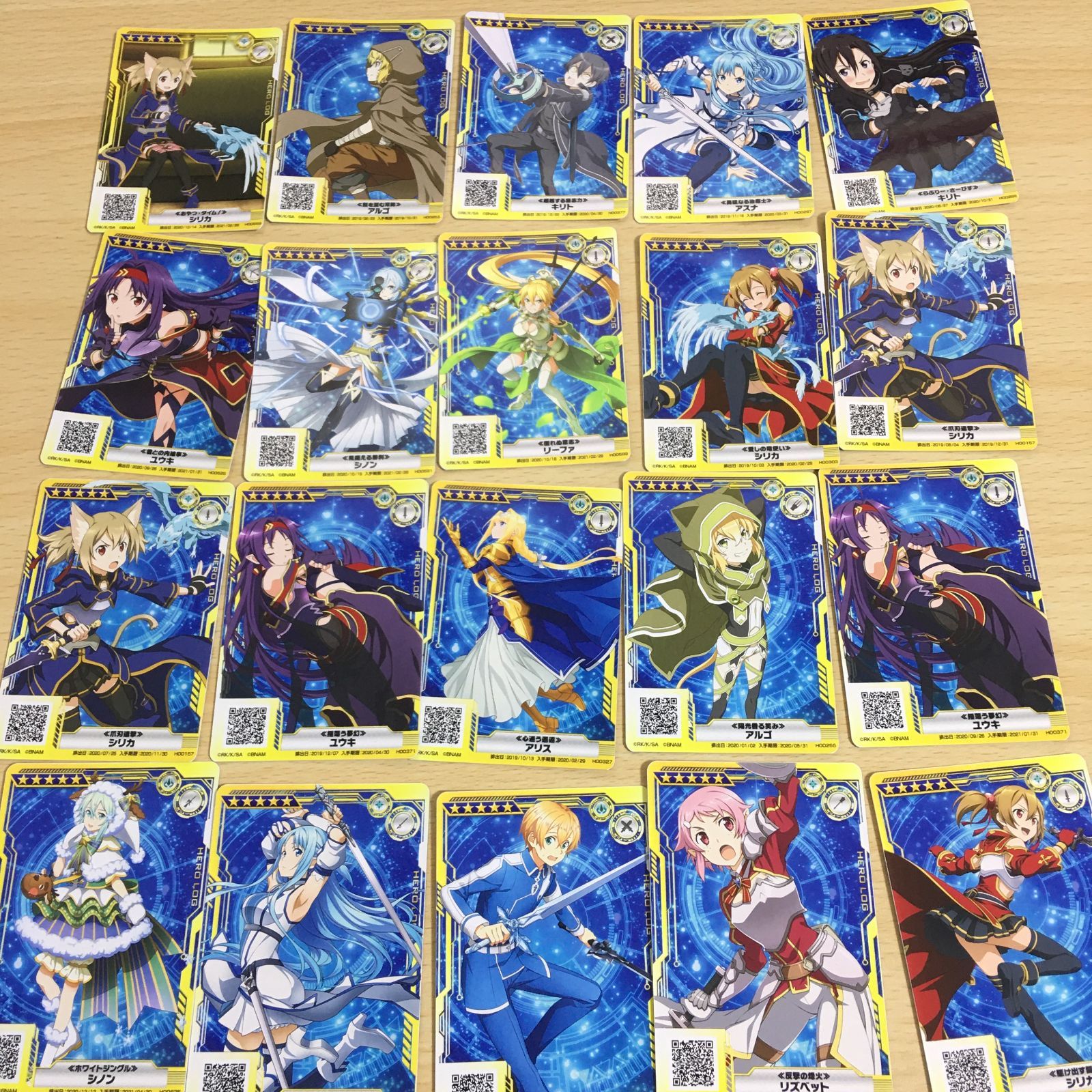 最愛 希少】SAOAC 添い寝シリーズ 大量 まとめ売り ソードアート ソードアート・オンライン