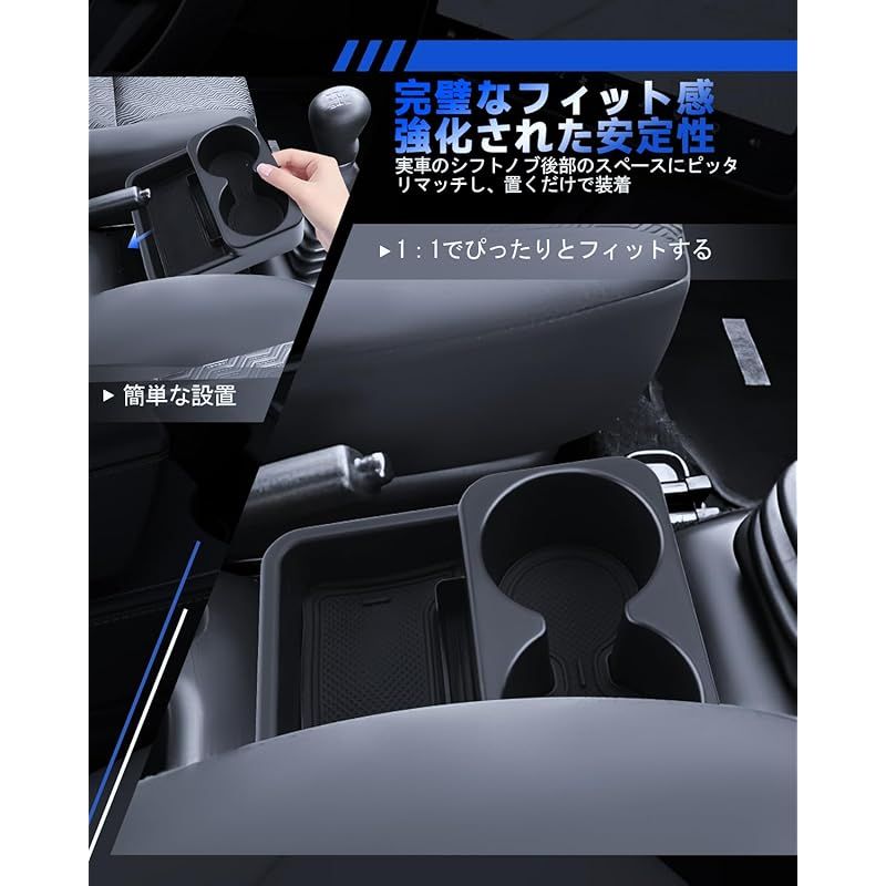 新品】 LANTU スズキ ジムニーJB23 コンソールボックス MT専用