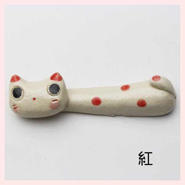 カードファイト!! ヴァンガード 天虹の賢者 ルヴィロン FFR DZ-BT07