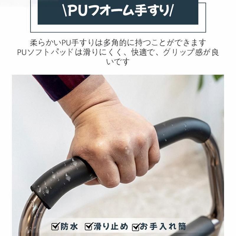 ステンレス手すり リビング用