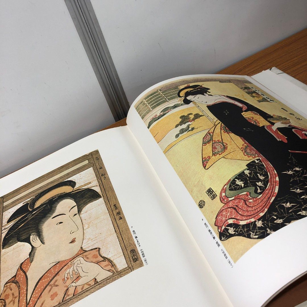 Amazon.co.jp: 大型本 『 浮世絵大系 全17巻セット 師宣/歌麿/写楽/北斎/富嶽三十六景/名所江戸百景 ほか 』 : おもちゃ