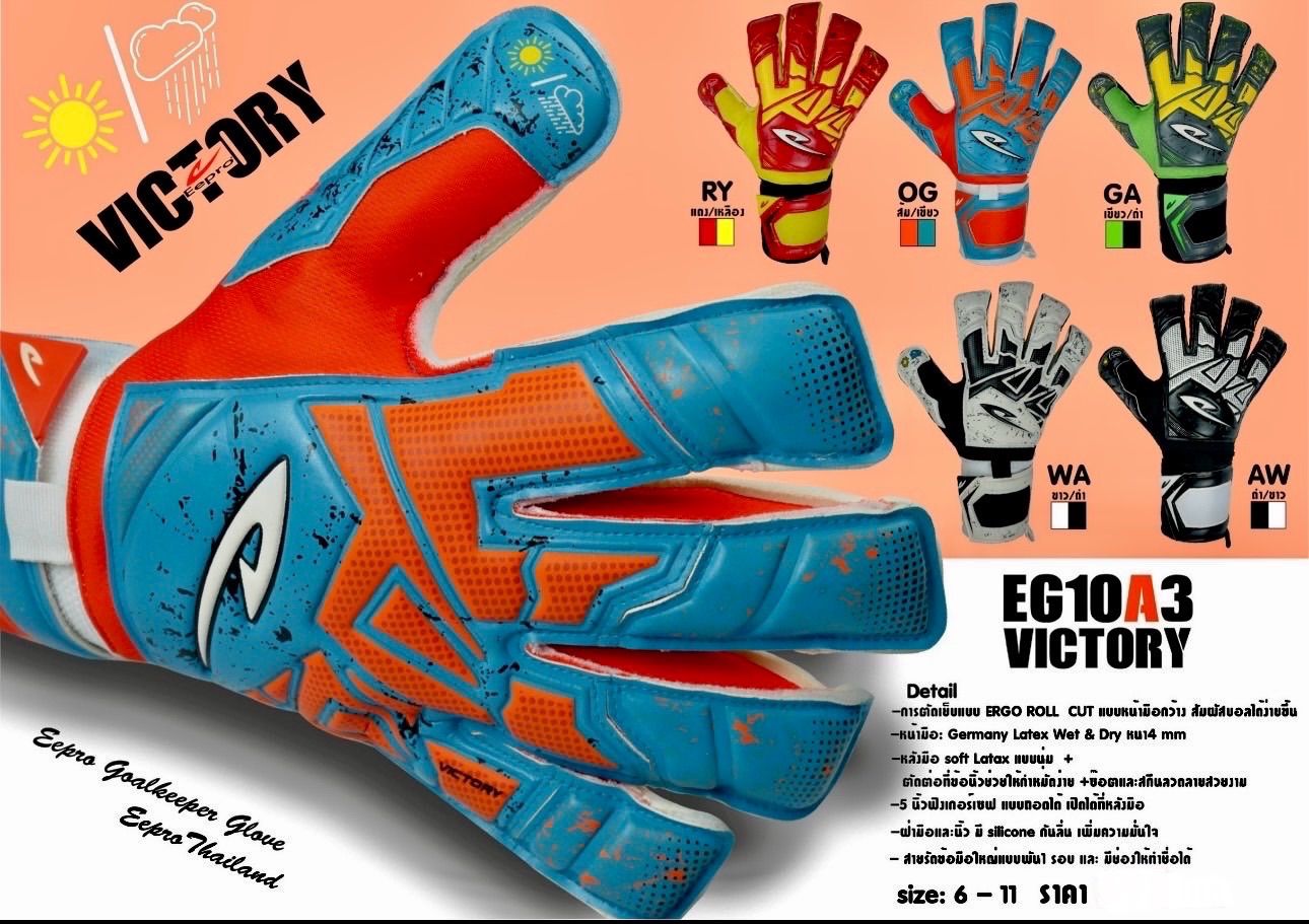 新品　廃盤品　完売品　RG キーパーグローブ　SAMURAI 2022  8号 廃盤品 完売品 RG キーパーグローブ SAMURAI 2022 8号 RG Samurai～侍