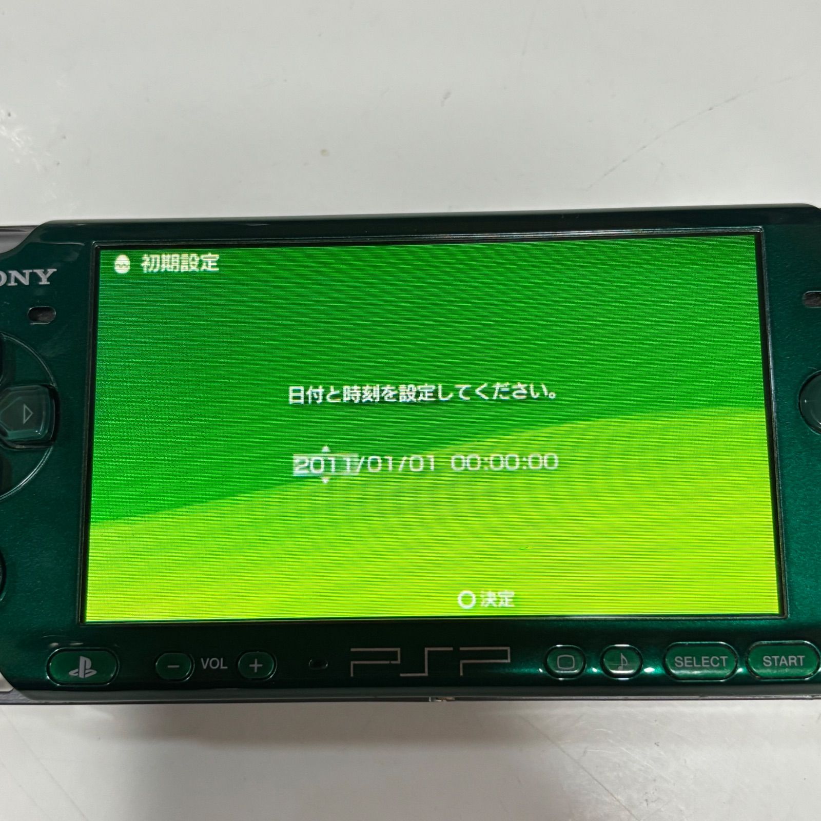 プレイステーション ポータブル