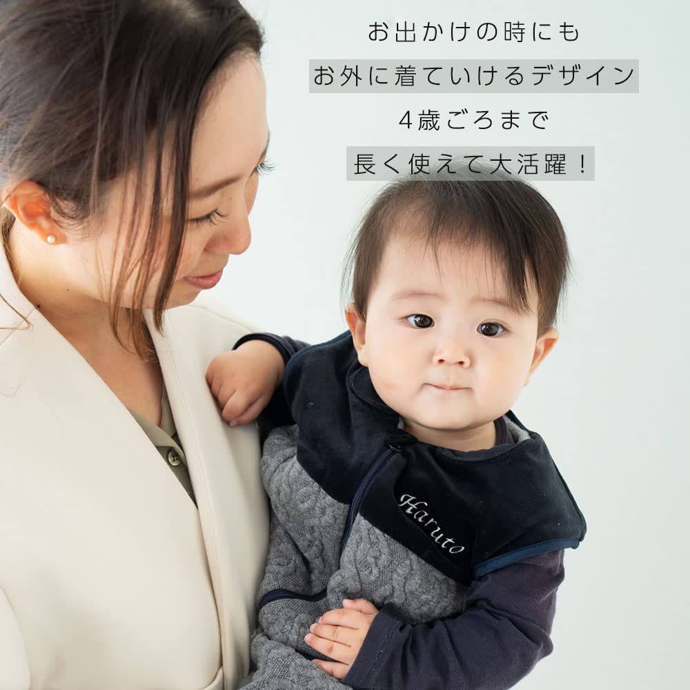 スリーパー ベビー