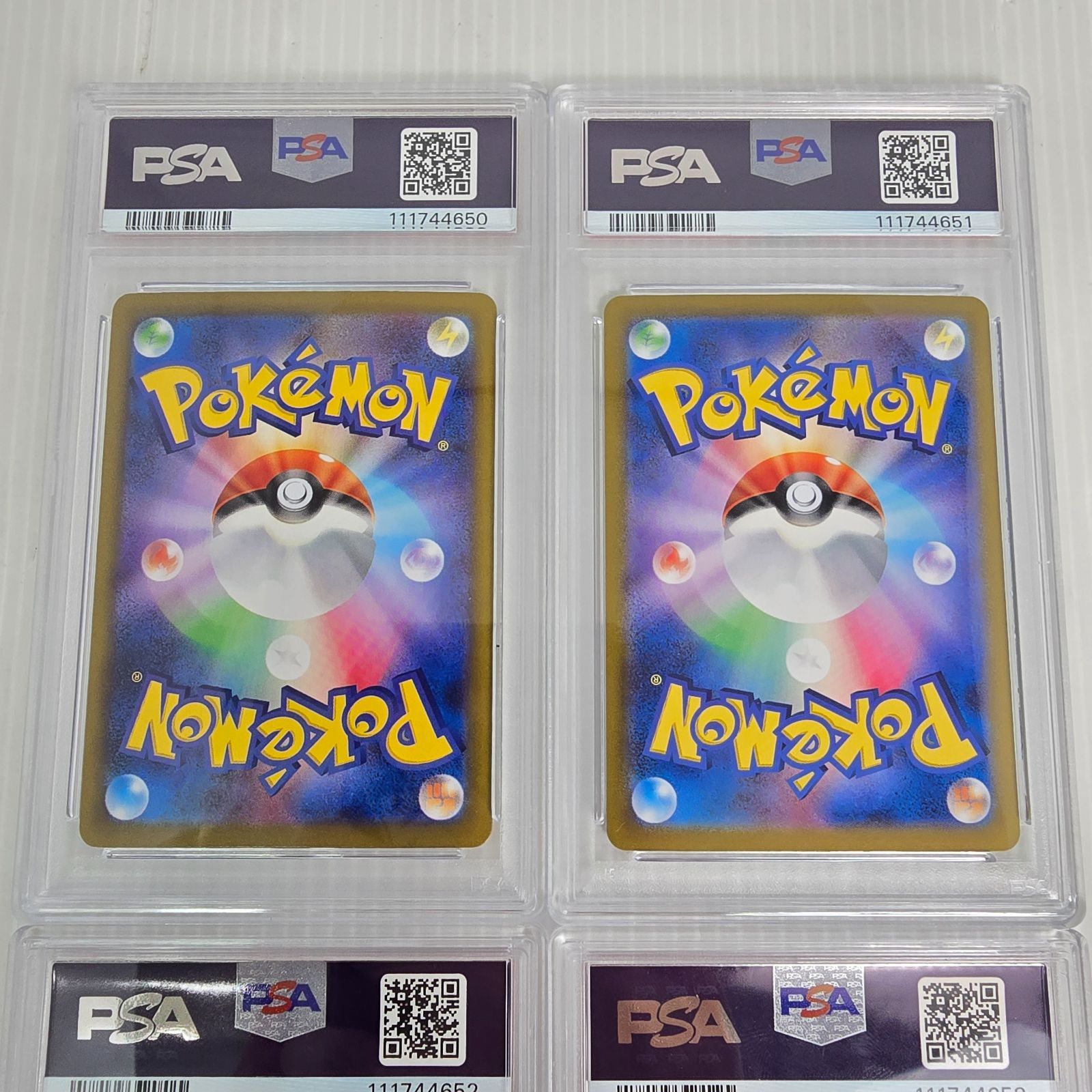 PSA10連番】ポケモンカードゲーム 4連番 テラスタルフェス ブイズ SAR