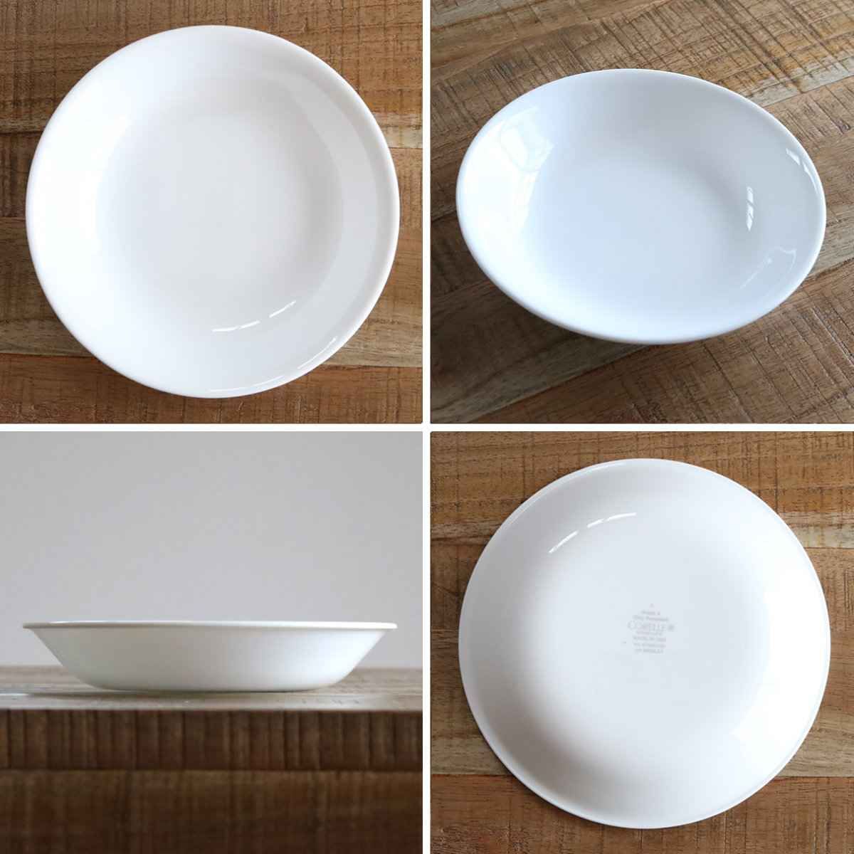ボウル 21.5cm 深皿 CORELLE ノーブルイエロー 強化ガラス 5枚セット