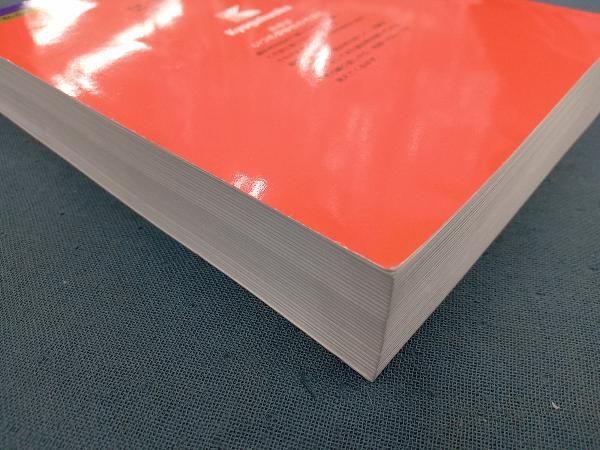 順天堂大 医学部 2003年 /教学社（単行本） 金沢医科大学