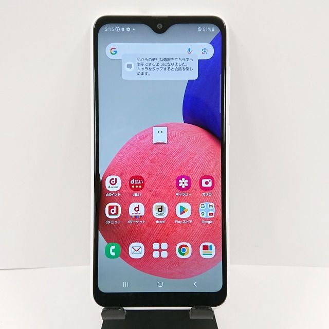 ディスカウント シェイプビート C ore5000