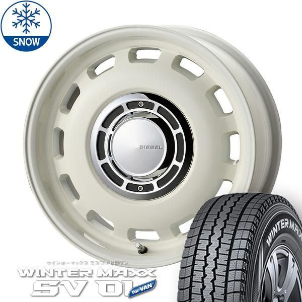 155/80R14 SV01 23年製　スタッドレス WINTER MAXX サクシード 155/80R14 スタッドレス | ダンロップ