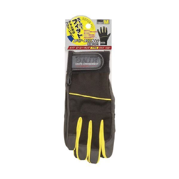 〔まとめ〕 おたふく手袋 おたふく ピーユー キング ブラック×イエロー L K-17-BK|YL-L 1双 〔×5セット〕