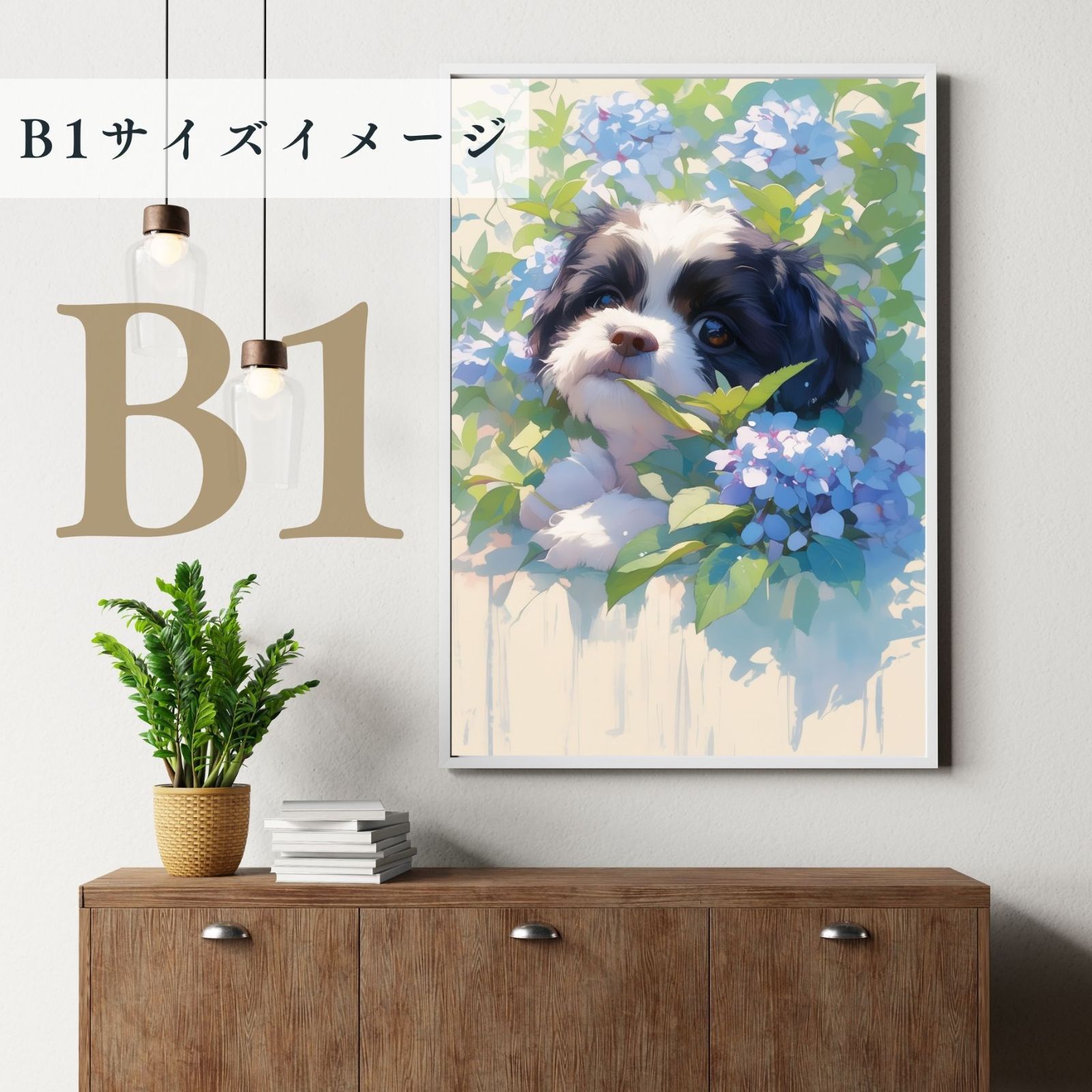 上野山 清貢 『魚』 油彩画 - 北海道画廊