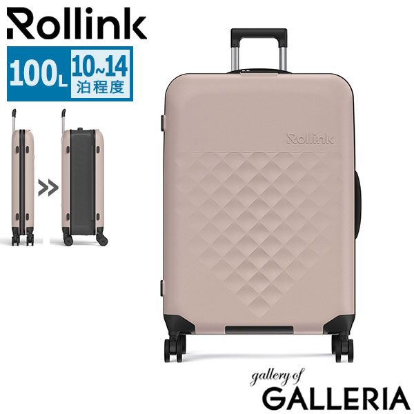 リモワ・トパーズ 2輪パイロットケース「ルフトハンザ」940.50 【希少