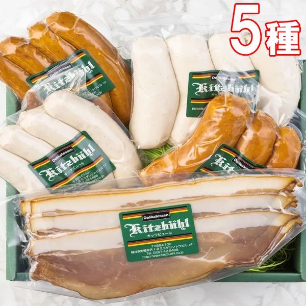 魔法の一本針 クンスト編のニット – 古書 朔の本 洋書 「Knitted Lace