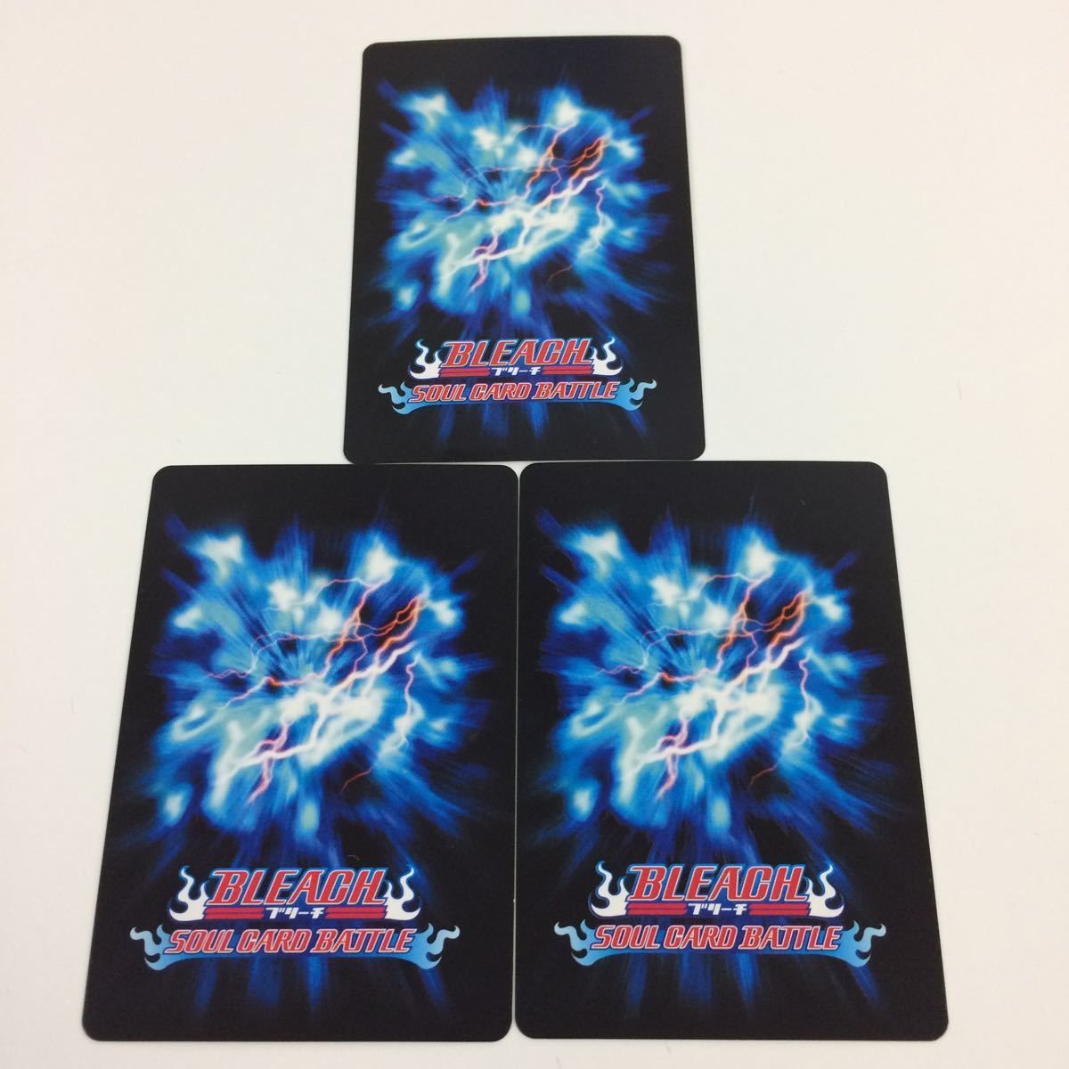 【希少】ブリーチソウルカードバトル プロモーションカード 2枚セット そ4 BLEACH ブリーチ ソウルカードバトル カード まとめ 朽木