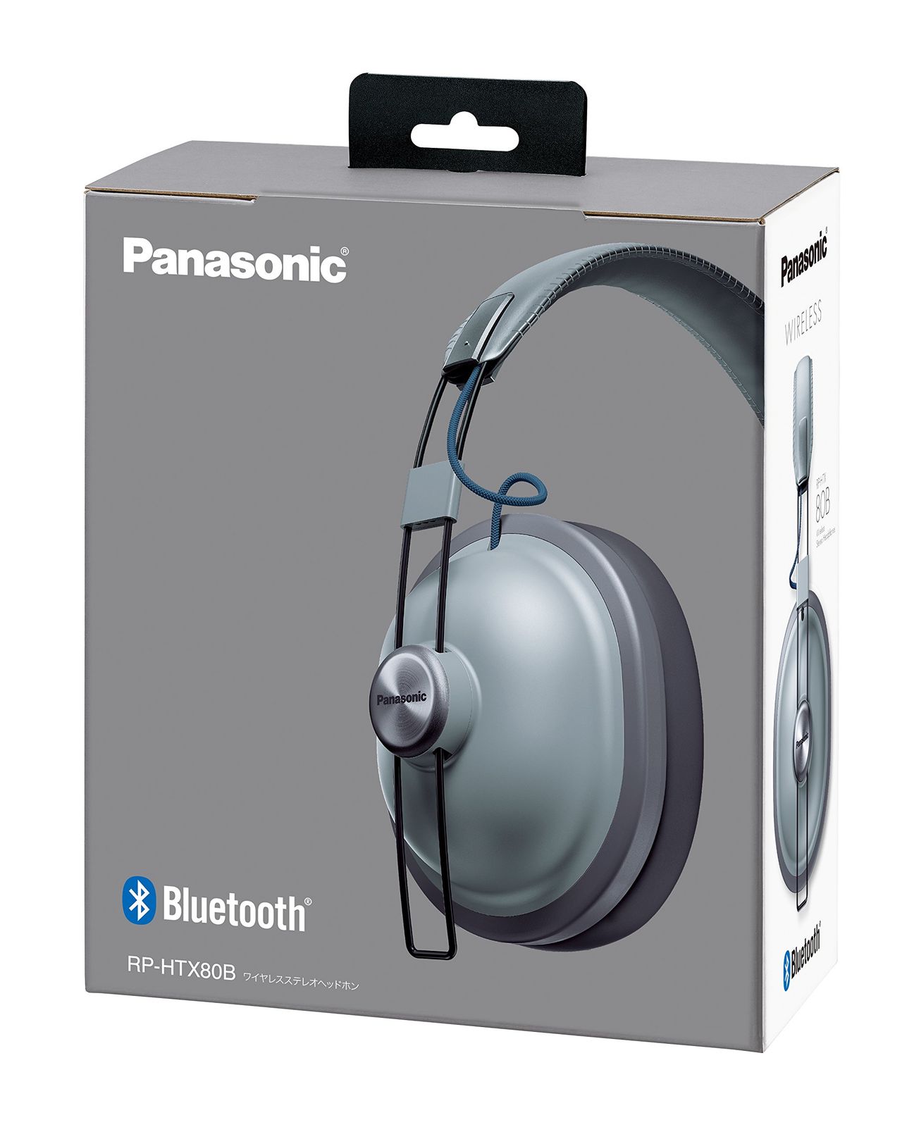 Panasonic RP-HTX80B ワイヤレス ヘッドホン 【公式通販】