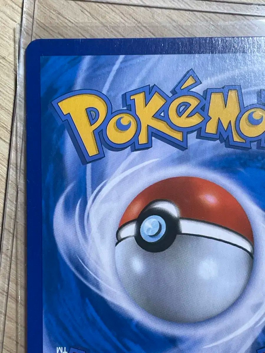 ポケットモンスター ガーディアン-ニンフィア GX TAG TEAM カード WWW_OLIVIERBERNSTEIN_COM