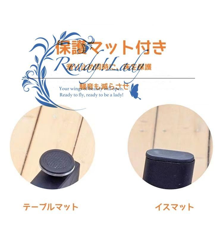 6人掛け テーブル1点