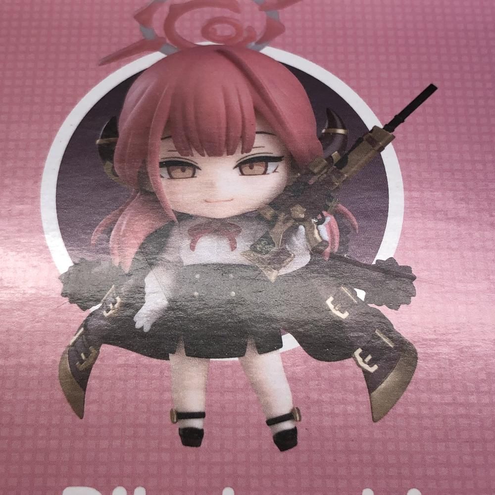 陸八魔アル ねんどろいど 2470 新品未開封 未開封 ねんどろいど 2470 陸八魔アル ブルーアーカイブ -Blue