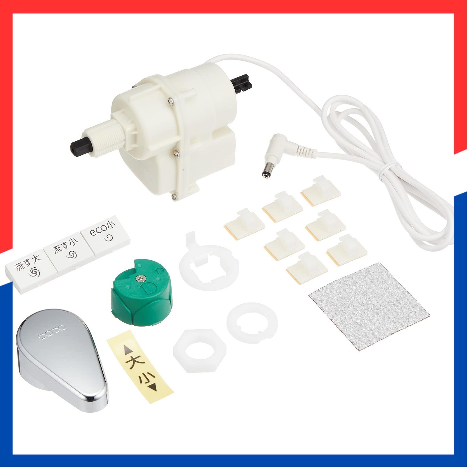 在庫処分】TCA320 密結便器4.8Lタイプ用 アプリコット用便器洗浄