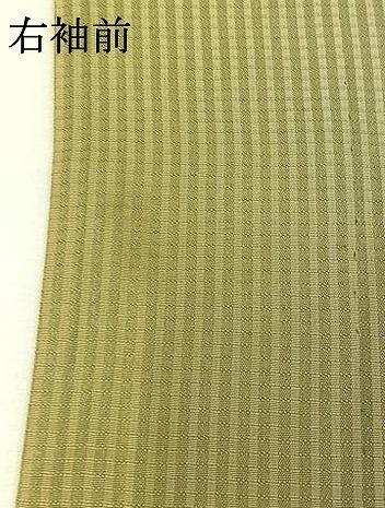 スリーシーズン