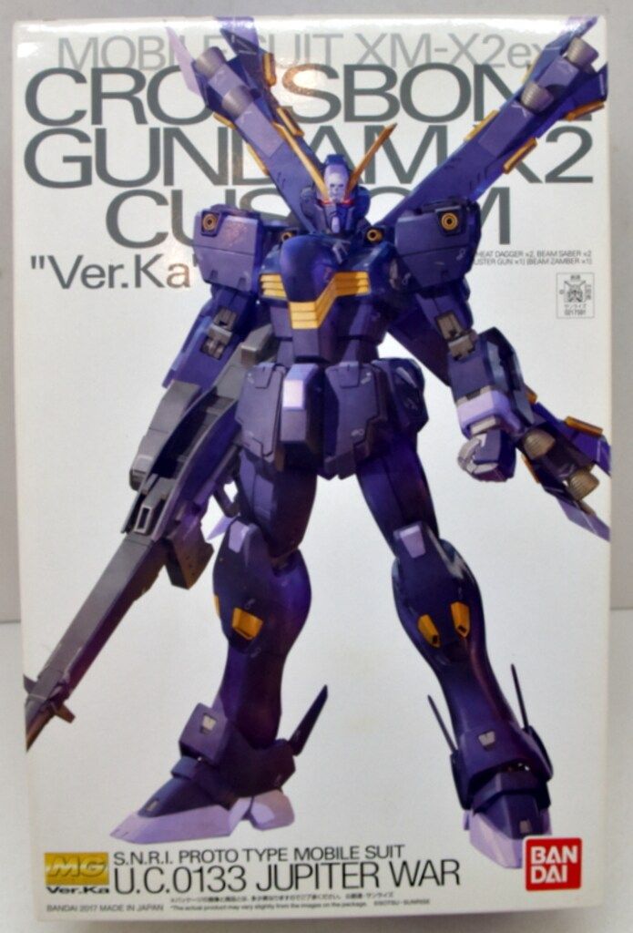 バンダイ MG 1/100 機動戦士クロスボーン・ガンダム クロスボーン