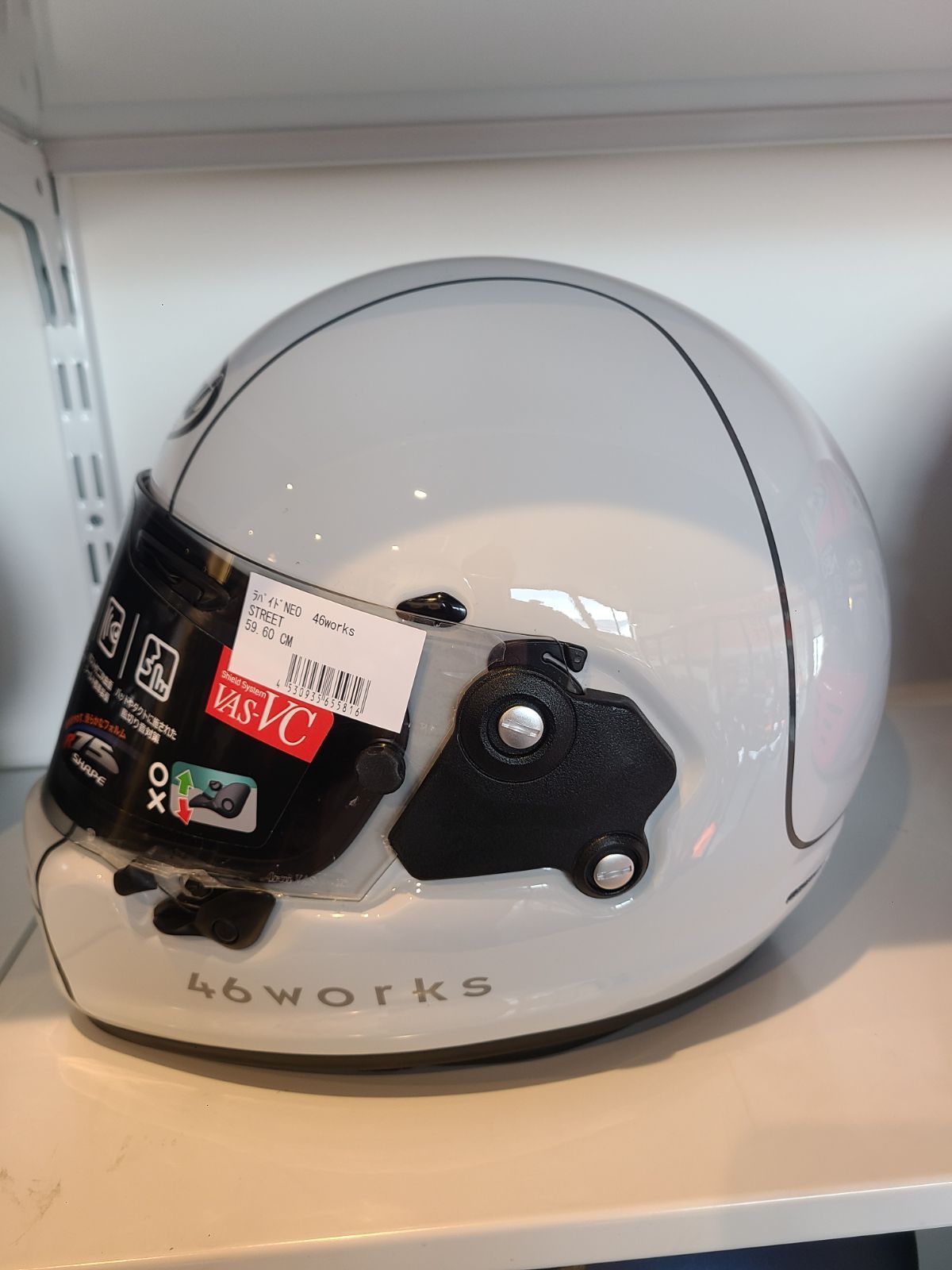 Arai RAPIDE-NEO 46WORKS STREET ラパイド・ネオ ストリート
