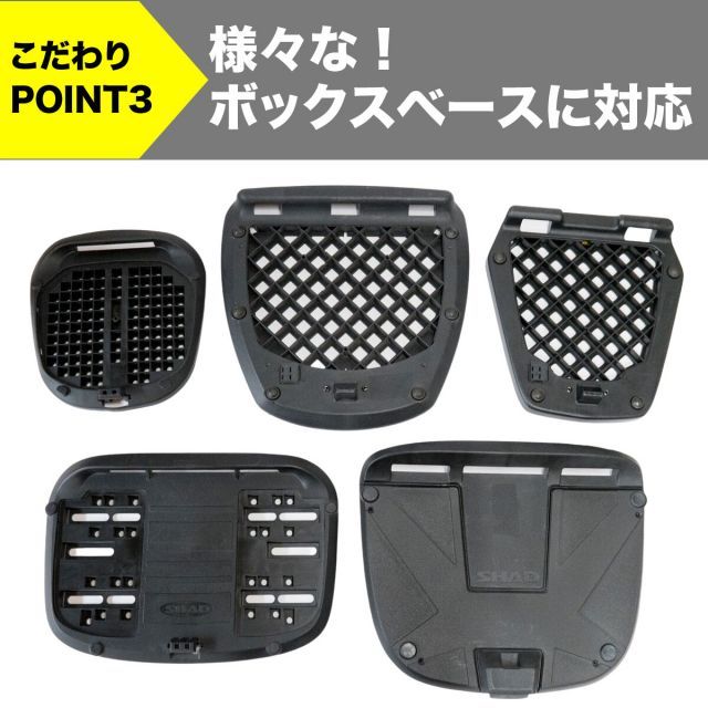 バイク dio110 jk03 リアボックス GIVI dio110用専用ステー付き