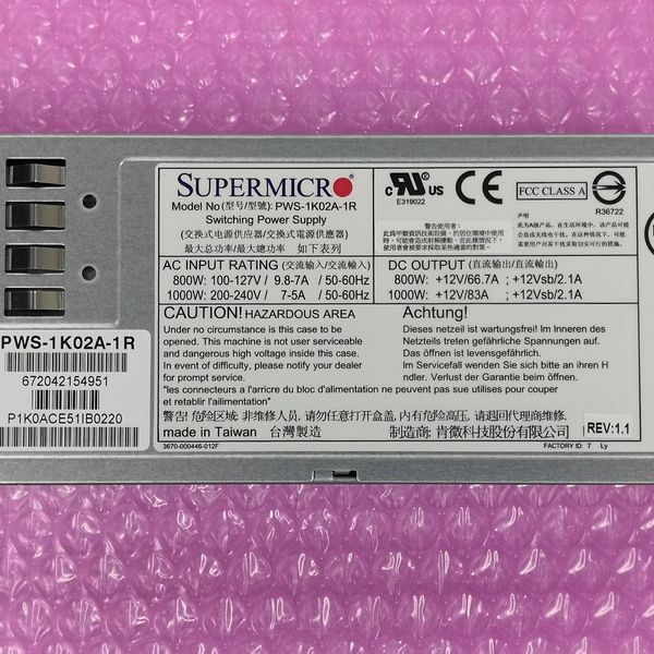 X10DRU-i 10GbE