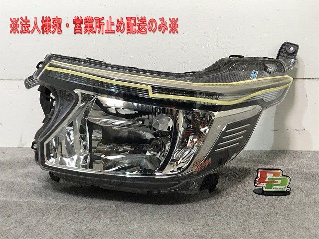 N-WGN/Nワゴン JH1/JH2 純正 左ヘッドライト/ランプ ハロゲン STANLEY W1973 ホンダ(106953)