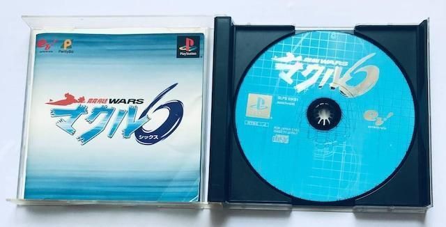 競艇WARS マクル6 PS 競艇 wars マクル6 Kyotei Boat Racing Wars Makuru 6 - メルカリ