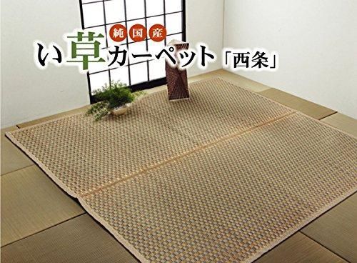 【新品・3営業日で発送】イケヒコ 純国産 い草花ござ 『西条』 ベージュ 江戸間2畳（約174&times;174cm）