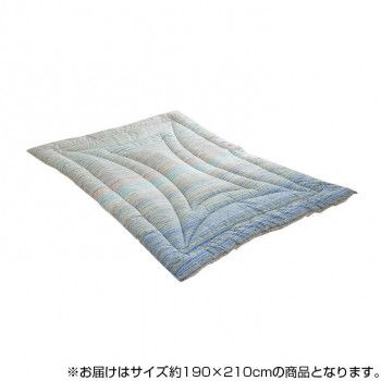 【新品・5営業日で発送】イケヒコ・コーポレーション 日本製 洗える 掛け布団 カバー付 ダブルロング 約190×210cm 6707220 (1683031)