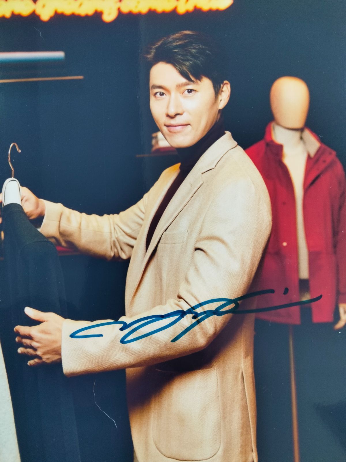ヒョンビン直筆サイン入り超 大型写真…Hyun Bin… Amazon.co.jp: ヒョンビン直筆サイン入り超 大型写真…Hyun Bin愛