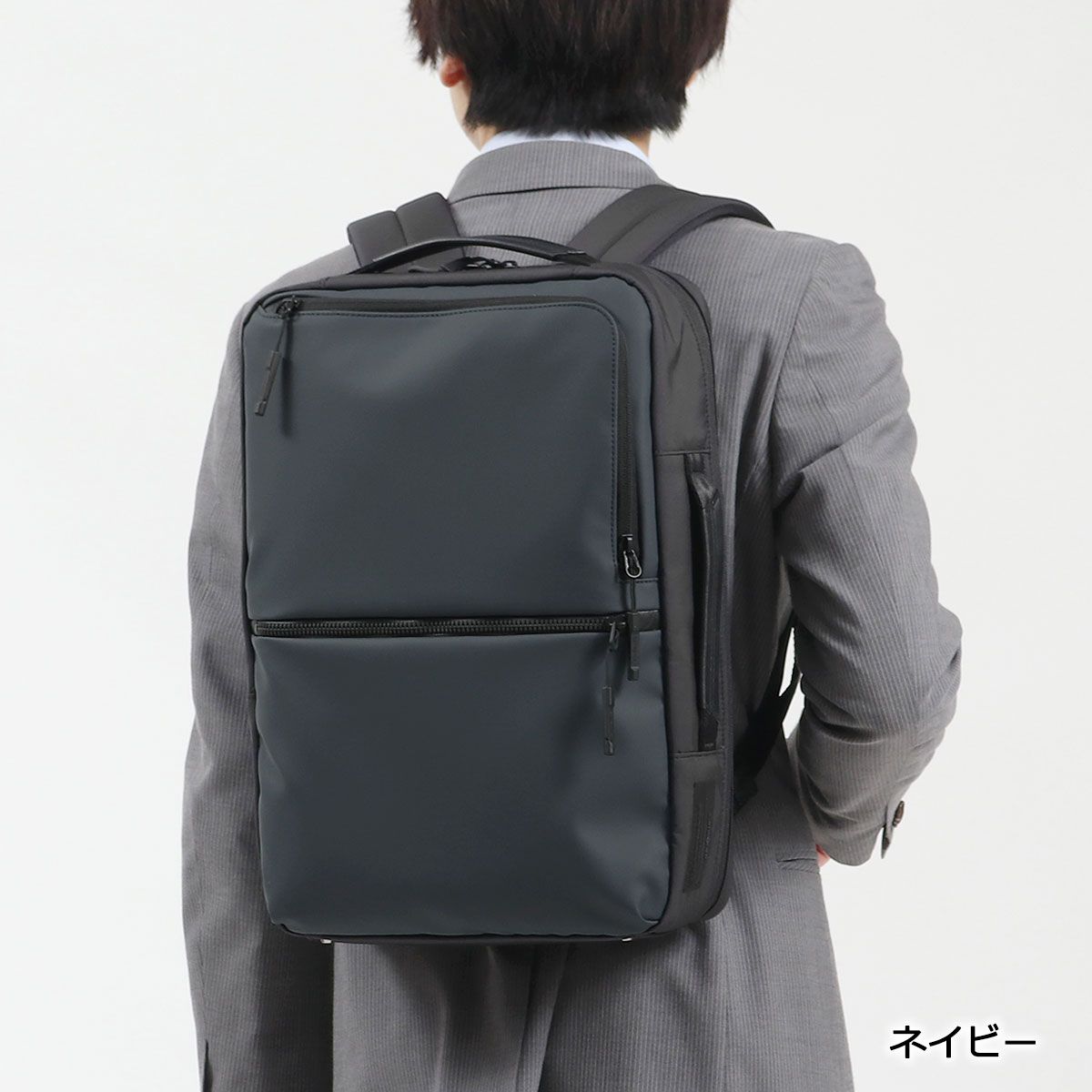 正規品サムソナイト ビジネスリュック サブ-リム M A4 B4 HT7-002 正規品2年保証 サムソナイト ビジネスリュック Samsonite ビジネス