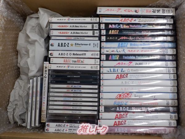 ☆外袋あり☆ Man CD まとめ売り 特典付】 Man CD アルバム DVD まとめ売り man CD/DvD 【おまけ